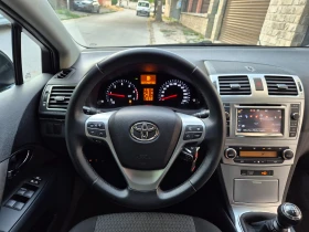 Toyota Avensis 2.2d-EXECUTIVE- navi-veriga-6speed-japan , снимка 14