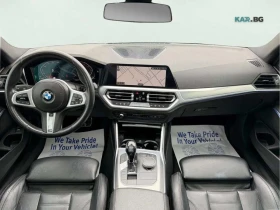BMW 330 * xDrive * PANO * Автокредит * (Цена до България), снимка 7