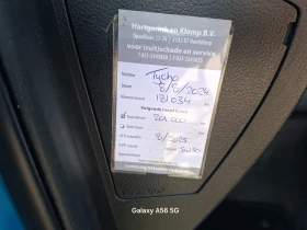 Mazda 3 2, 0 Benzin 150кс Седан, снимка 13