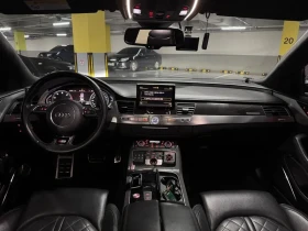 Audi S8, снимка 7