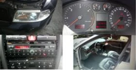 Audi A4 2.5tdi | Mobile.bg    7