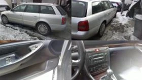 Audi A4 2.5tdi | Mobile.bg    10