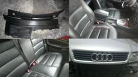 Audi A4 2.5tdi | Mobile.bg    8