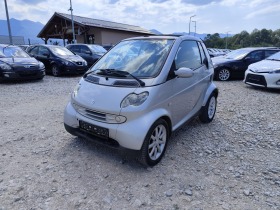     Smart Fortwo 1.0  ~4 300 .