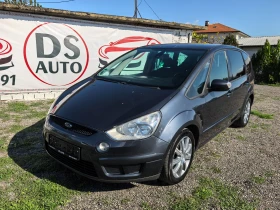 Ford S-Max 2.0i NAVI, снимка 1