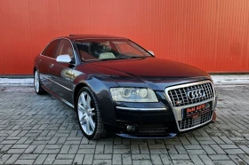 Audi A8 S-Line Packet 4.2i Газ-Бензин, снимка 3