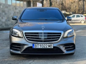  Mercedes-Benz S 560