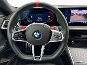 BMW M2 COUPE/480HP/SHADOW/CAM/HUD/H&K/NAVI/MEMO/ACC/705g | Mobile.bg � ����� ������ 6