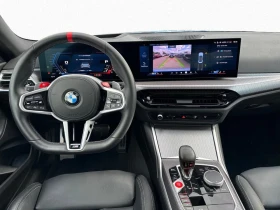 BMW M2 COUPE/480HP/SHADOW/CAM/HUD/H&K/NAVI/MEMO/ACC/705g | Mobile.bg � ����� ������ 5