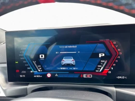 BMW M2 COUPE/480HP/SHADOW/CAM/HUD/H&K/NAVI/MEMO/ACC/705g | Mobile.bg � ����� ������ 7