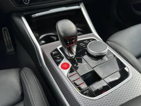 BMW M2 COUPE/480HP/SHADOW/CAM/HUD/H&K/NAVI/MEMO/ACC/705g | Mobile.bg � ����� ������ 9