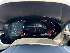 BMW 530 i xDrive/HUD/AMBIENT/��������/������� | Mobile.bg � ����� ������ 8