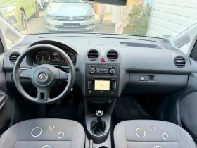 VW Caddy 2.0i EcoFuel Maxi-7местен ПЪЛНА ИСТОРИЯ В VW     - 9900 € / 19362.72 лв. - 55341583 7