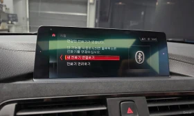 BMW 420 UNIKAT* M-PACK* TOP CENA*  | Mobile.bg � ����� ������ 15