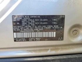 Toyota bZ4X 0.0l Xle | Mobile.bg � ����� ������ 12