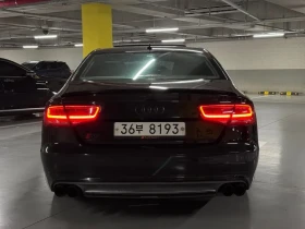 Audi S8 | Mobile.bg � ����� ������ 3