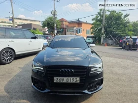 Audi S8 | Mobile.bg � ����� ������ 2