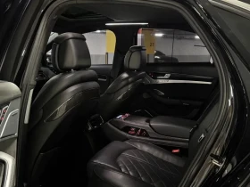 Audi S8 | Mobile.bg � ����� ������ 9