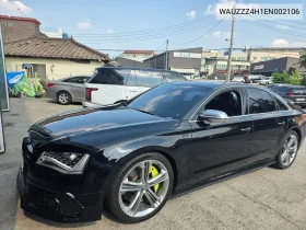 ������ Audi S8