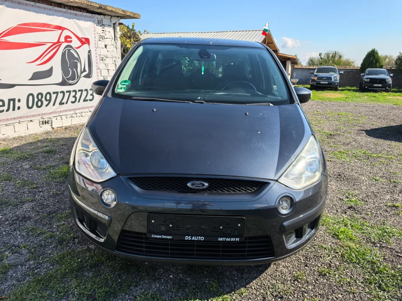 Ford S-Max 2.0i NAVI, снимка 8 - Автомобили и джипове - 49097975