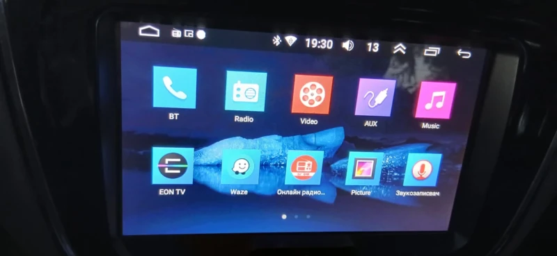 Dacia Lodgy, снимка 9 - Автомобили и джипове - 52891733