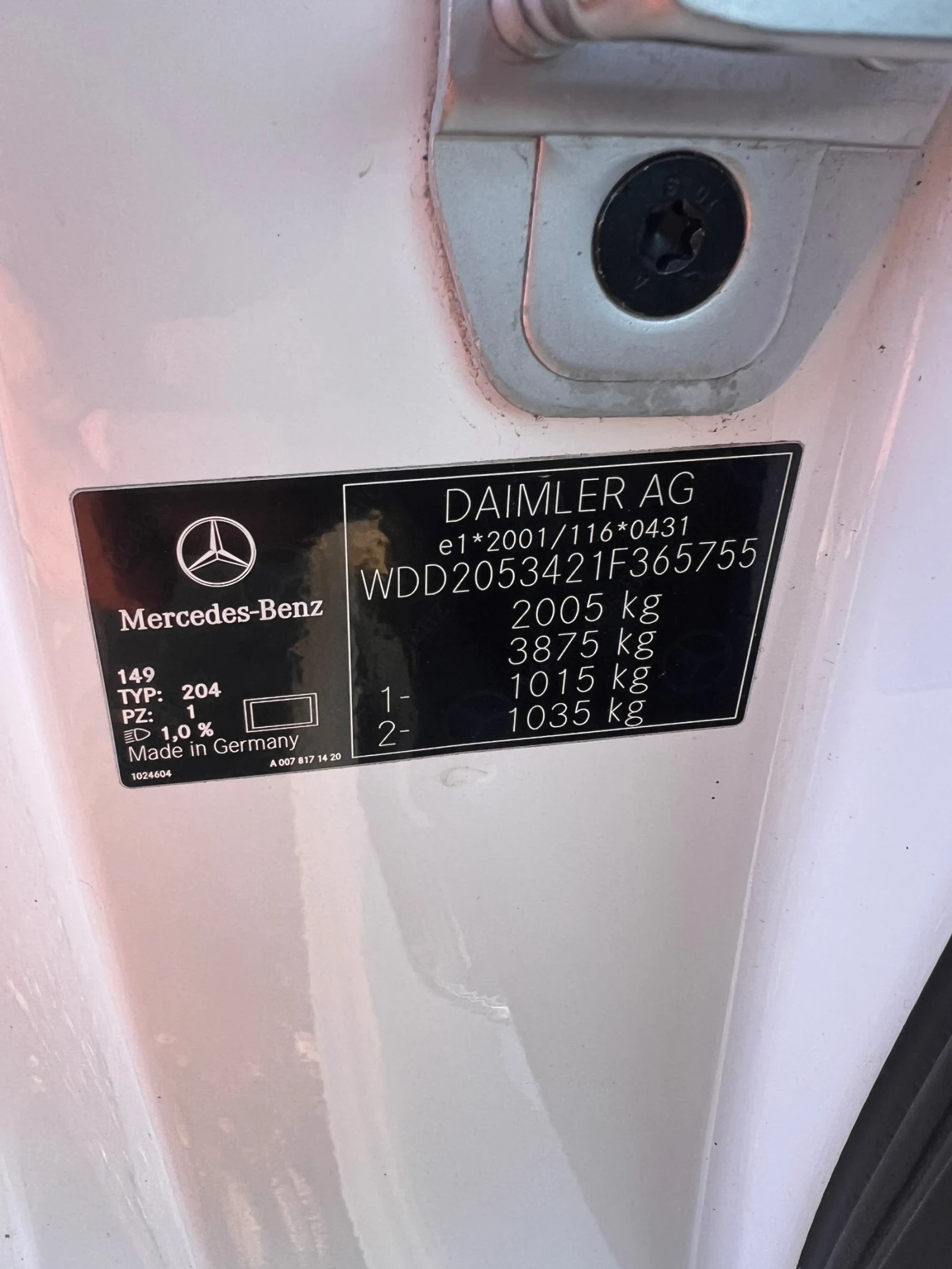 Mercedes-Benz C 200 AMG / BURMASTER / РЕАЛНИ КМ - изображение 9