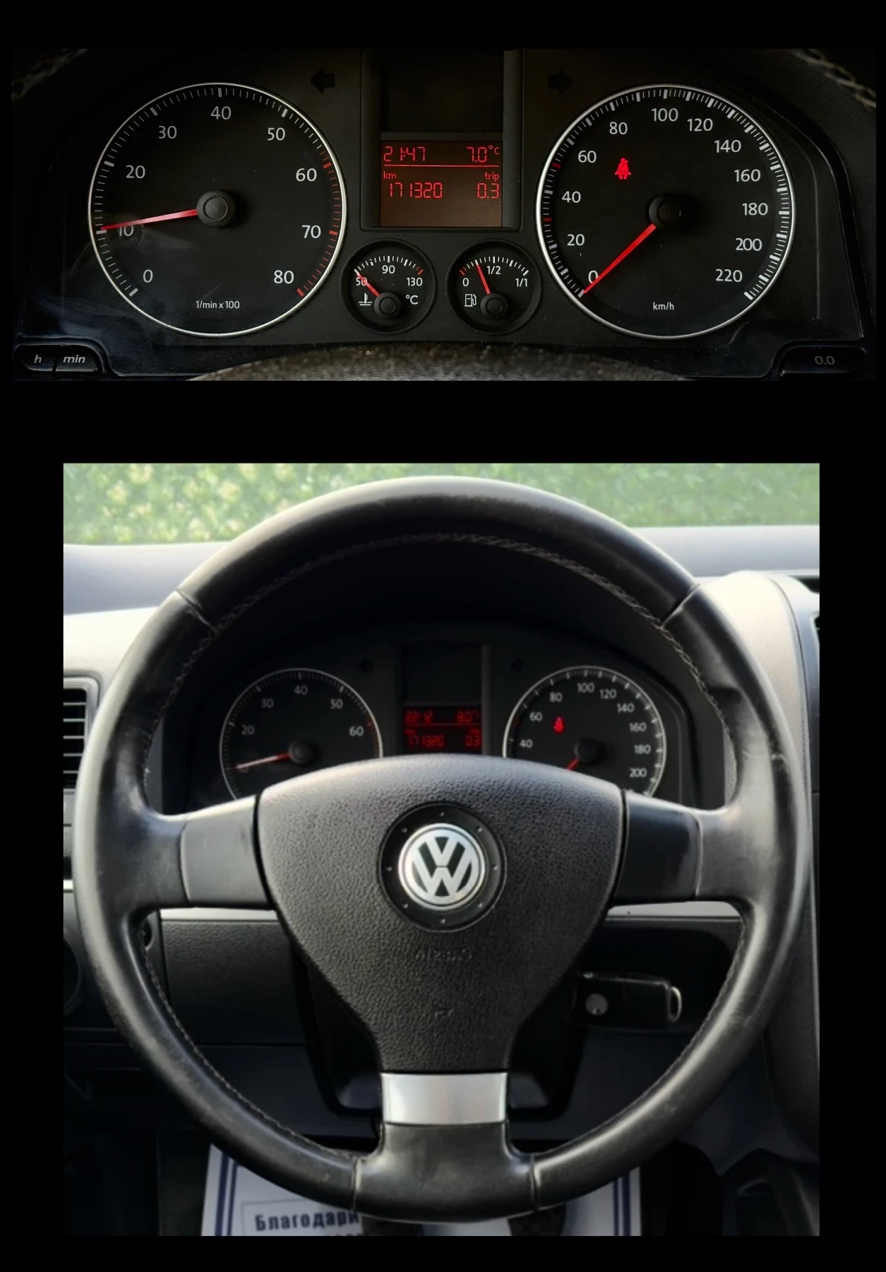 VW Golf 1.4i ������ | Mobile.bg � ����������� 14