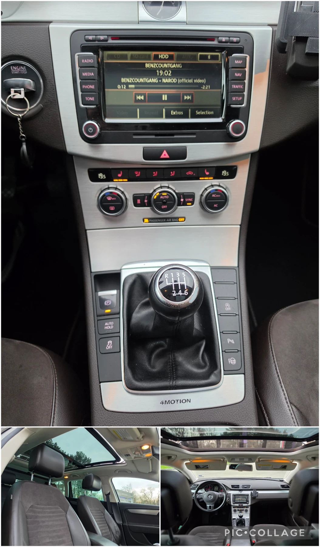 VW Passat 2.0TDI* 4x4* НАВИ* КОЖА* ПАНОРАМА* LED* FULL, снимка 17 - Автомобили и джипове - 54059017