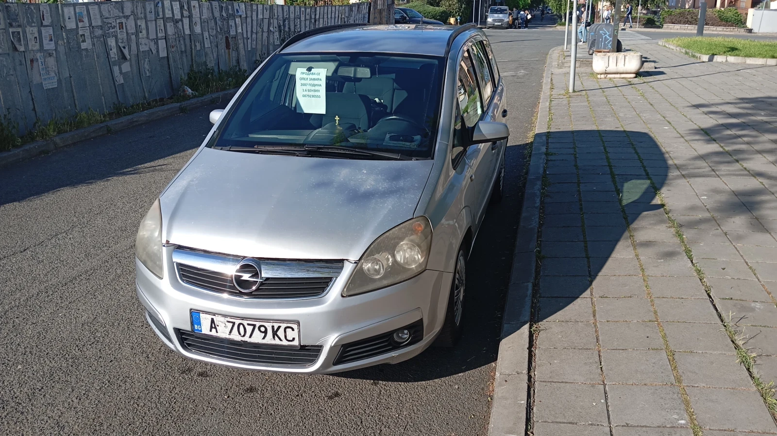 Opel Zafira | Mobile.bg � ����������� 4