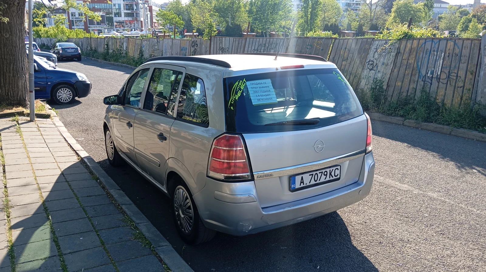 Opel Zafira | Mobile.bg � ����������� 1