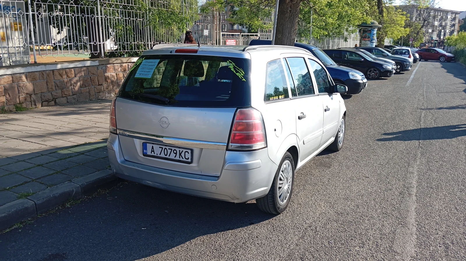 Opel Zafira | Mobile.bg � ����������� 8