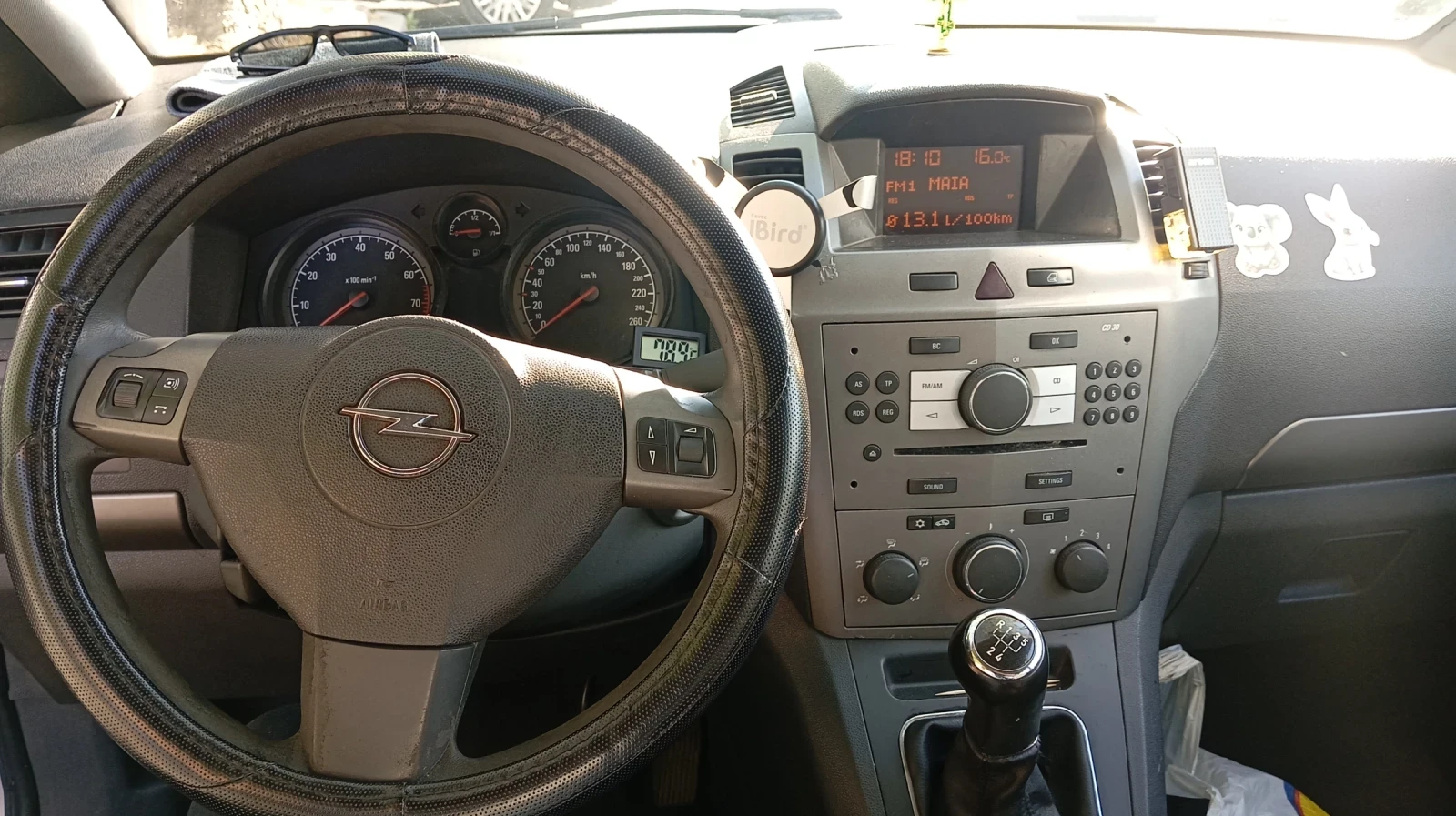 Opel Zafira | Mobile.bg � ����������� 12