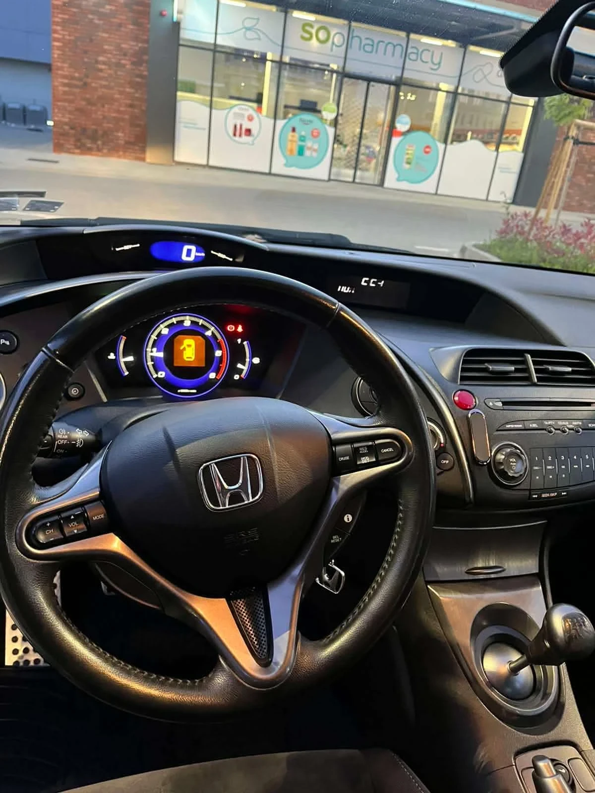 Honda Civic, снимка 8 - Автомобили и джипове - 54697829