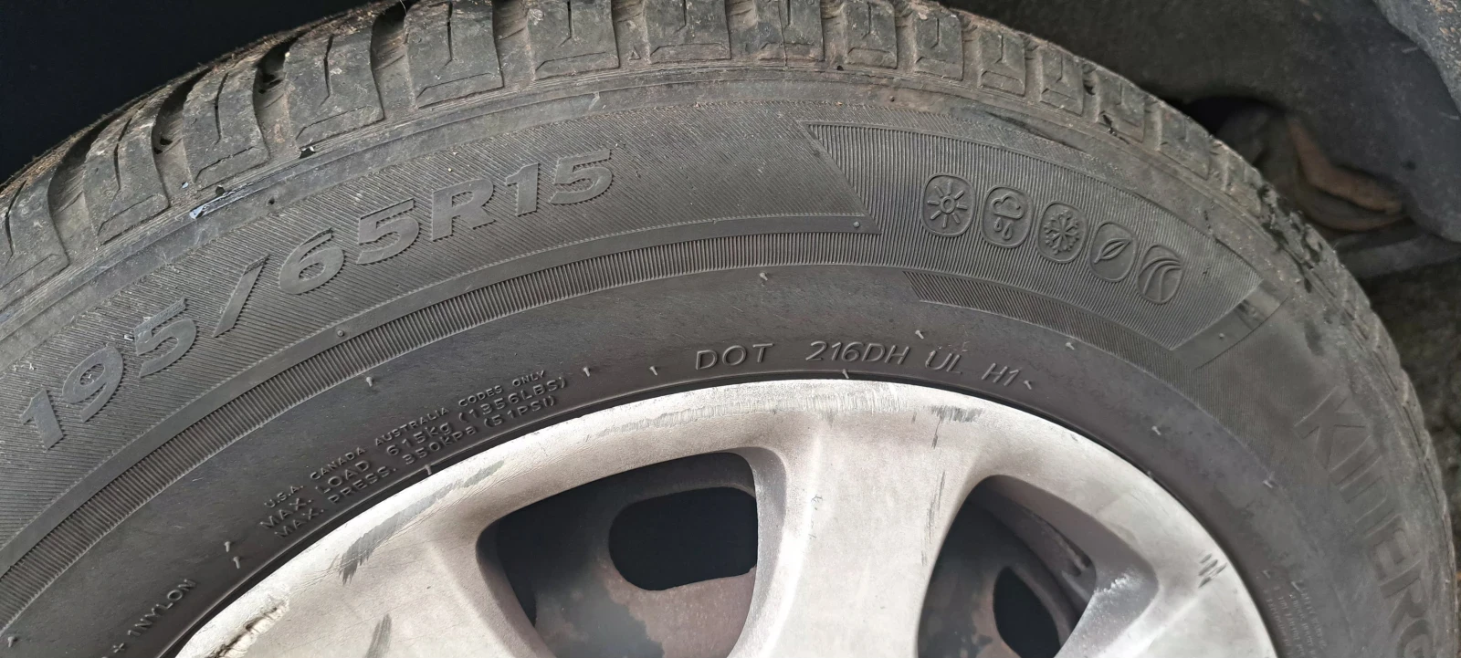 Peugeot Partner Дълга база, снимка 17 - Автомобили и джипове - 54702687