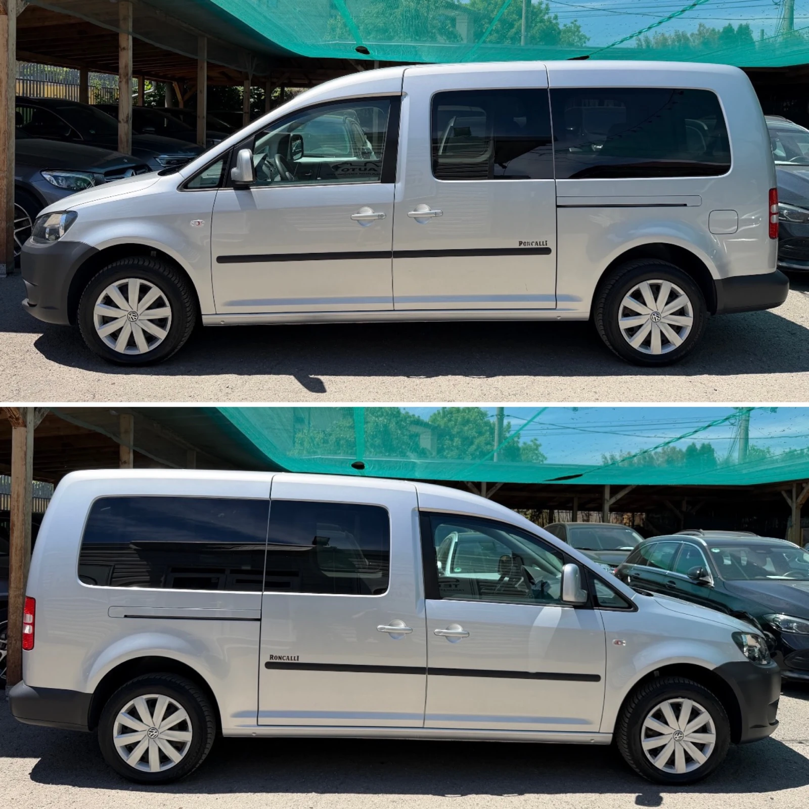 VW Caddy 2.0i EcoFuel Maxi-7местен ПЪЛНА ИСТОРИЯ В VW    , снимка 5 - Автомобили и джипове - 54736732