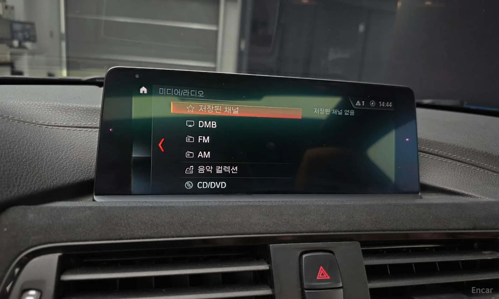 BMW 420 UNIKAT* M-PACK* TOP CENA*  | Mobile.bg � ����������� 14