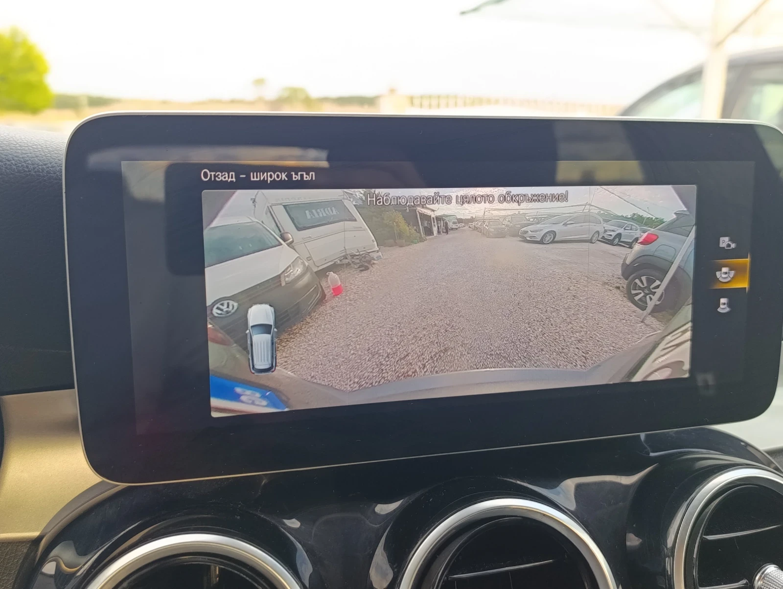 Mercedes-Benz GLC 200 | Mobile.bg � ����������� 12