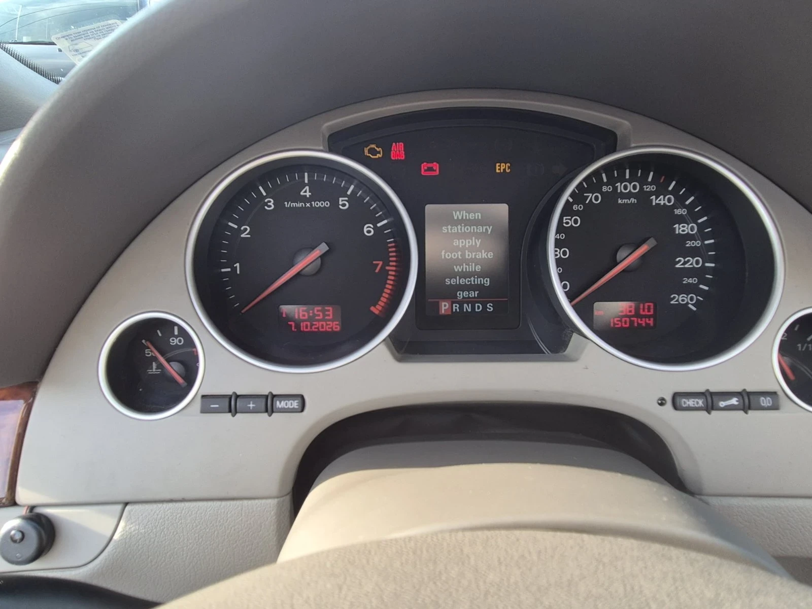 Audi A4 3.0i quattro FULL, снимка 12 - Автомобили и джипове - 56447467