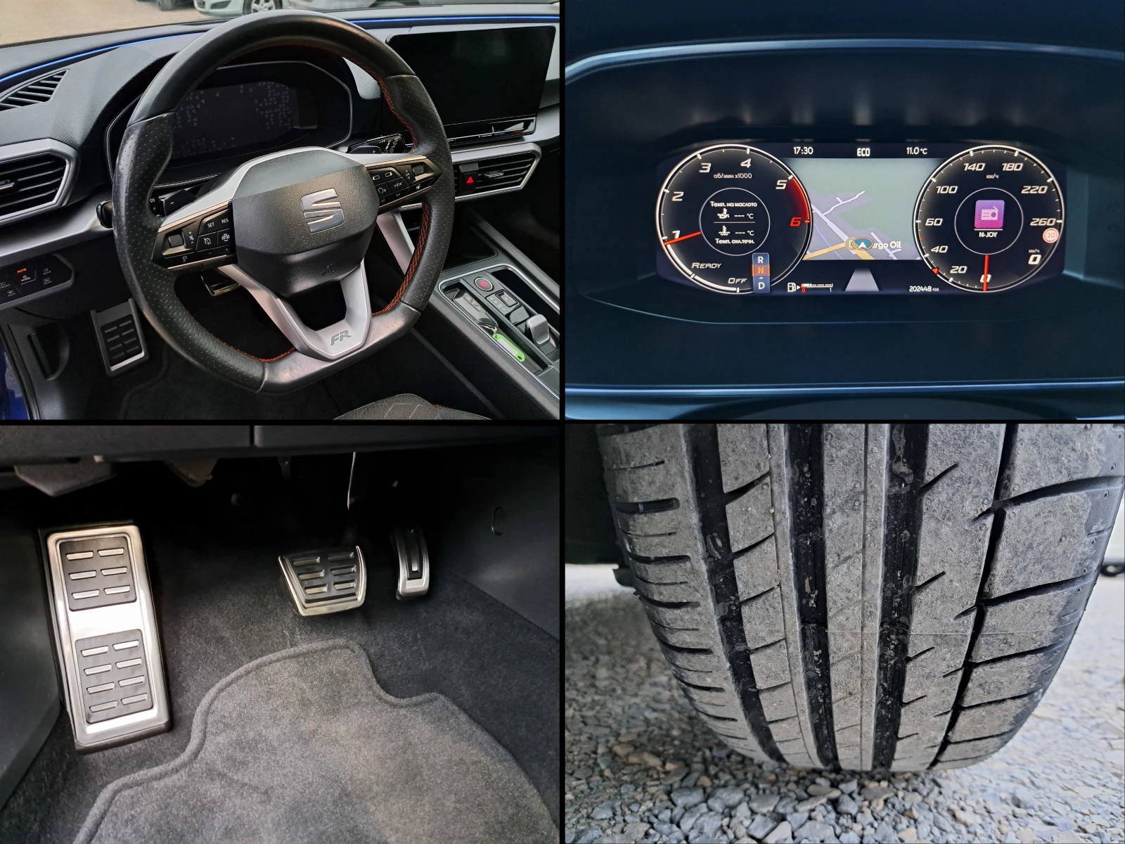 Seat Leon ST* FR* 2.0TDI* DSG* VIRTUAL* FULL LED* �������� | Mobile.bg � ����������� 13