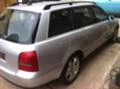 Audi A4 2.5tdi, снимка 2