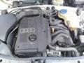Audi A4 2.5tdi, снимка 11