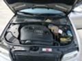 Audi A4 2.5tdi, снимка 12 - Автомобили и джипове - 20250018