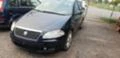 Fiat Croma 1.9 jtd, снимка 4