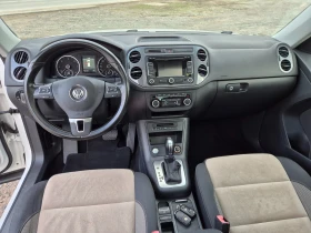 VW Tiguan 2.0TDI 4Motion, снимка 14
