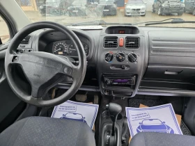 Suzuki Wagon r 1.3i автоматик, снимка 9