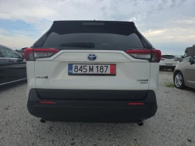 Toyota Rav4 ADVENTURE 2.5 4х4 Koja navi, снимка 5