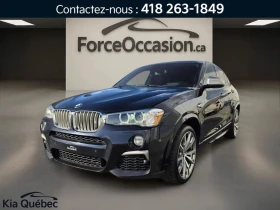 BMW X4, снимка 1