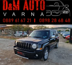     Jeep Patriot  /  -  / 44 /  /