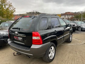 Kia Sportage 2.0i 4WD - 9500 лв. / 4857.27 € - 98814822 5