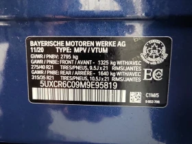 BMW X5 * XDRIVE40I * CARFAX * ЦЕНА ДО БГ - 58900 лв. / 30115.09 € - 17290770 16